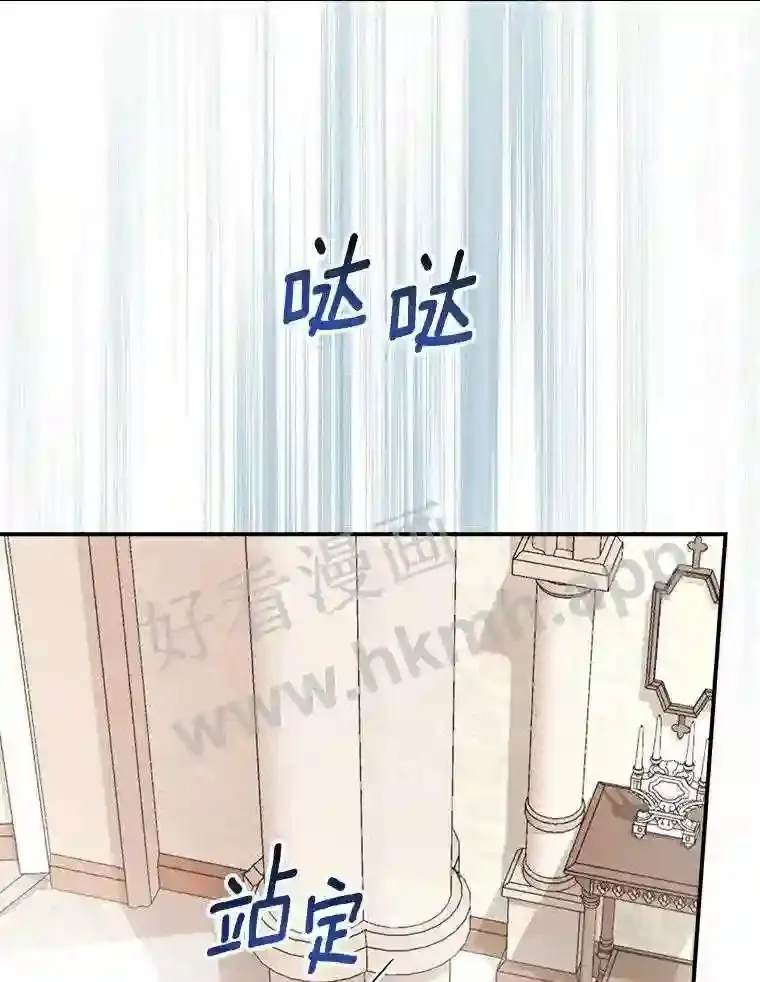 9.一起睡觉吧15