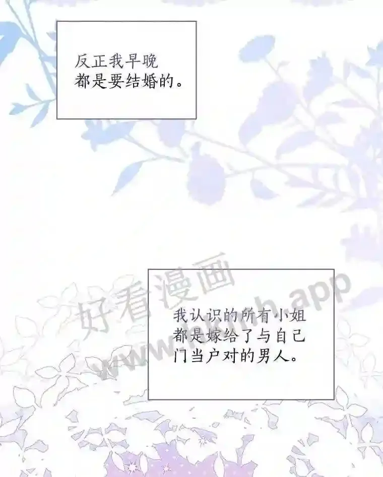 5.初见94