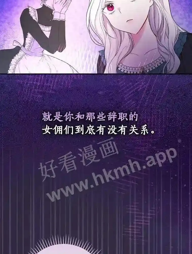 19.灌酒71