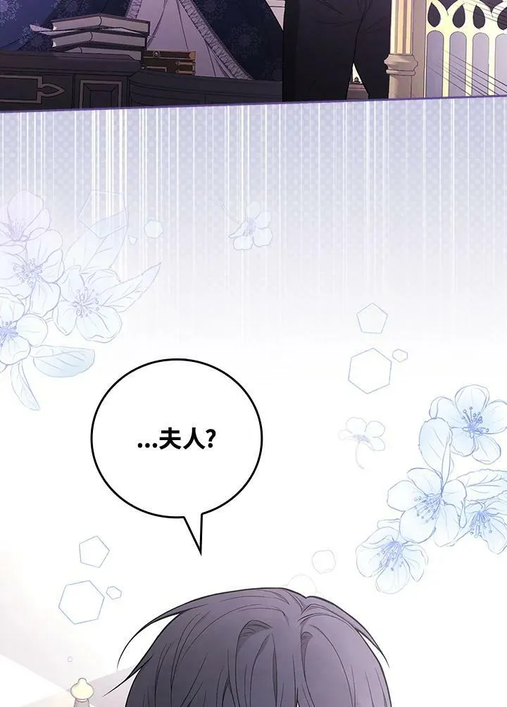 第30话98