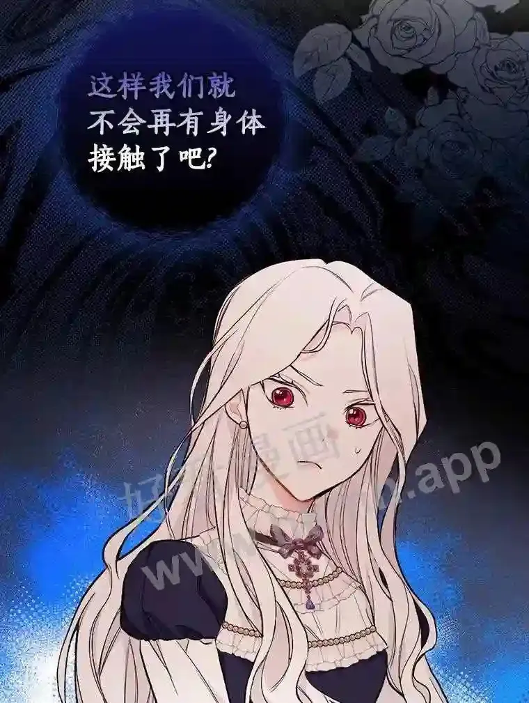 18.试探69
