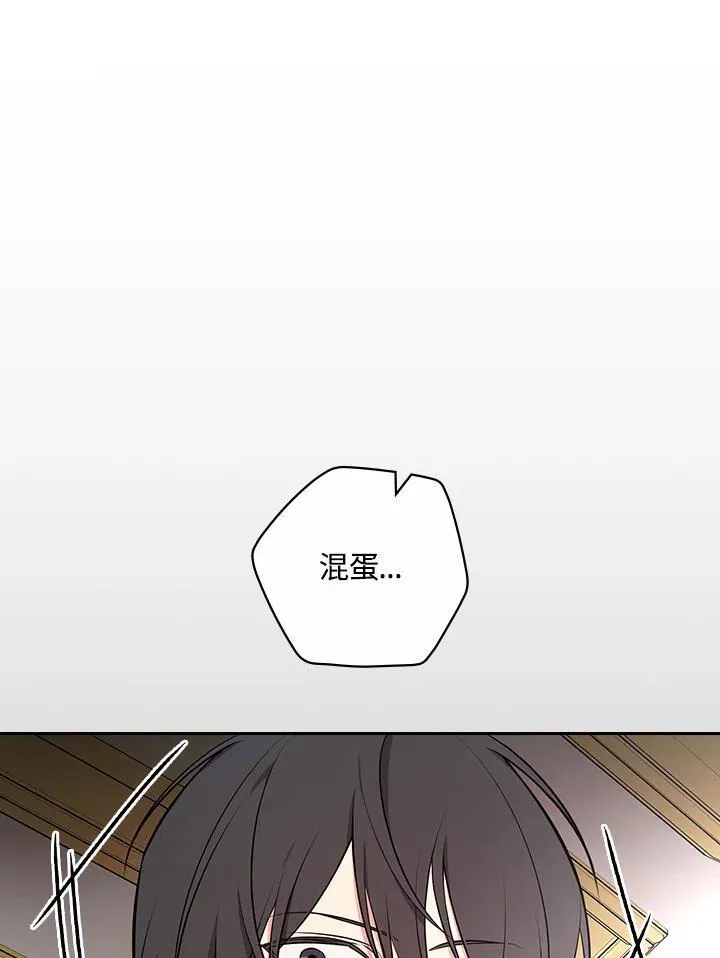 第67话51