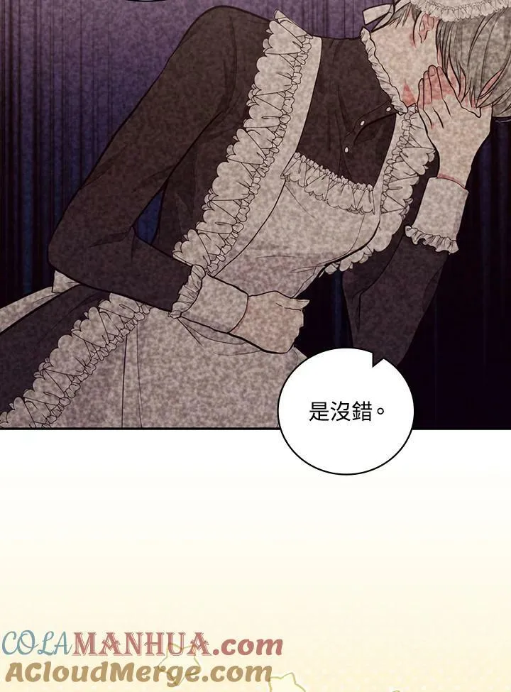 第35话64
