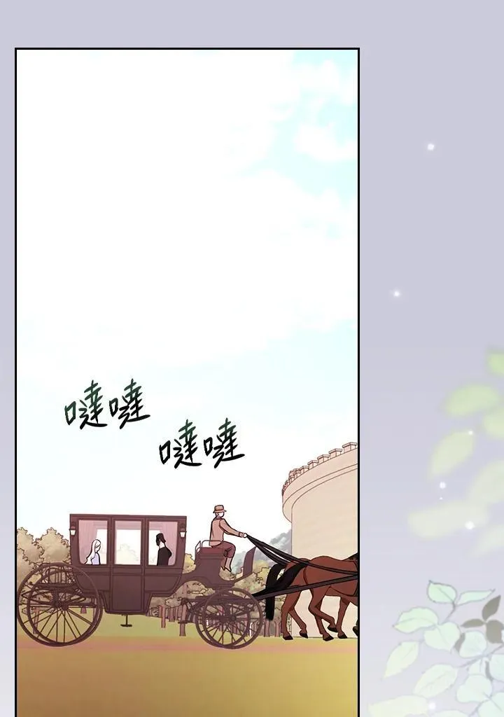 第47话101