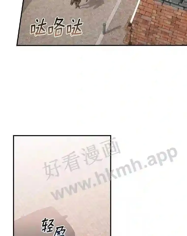3.那不是梦100