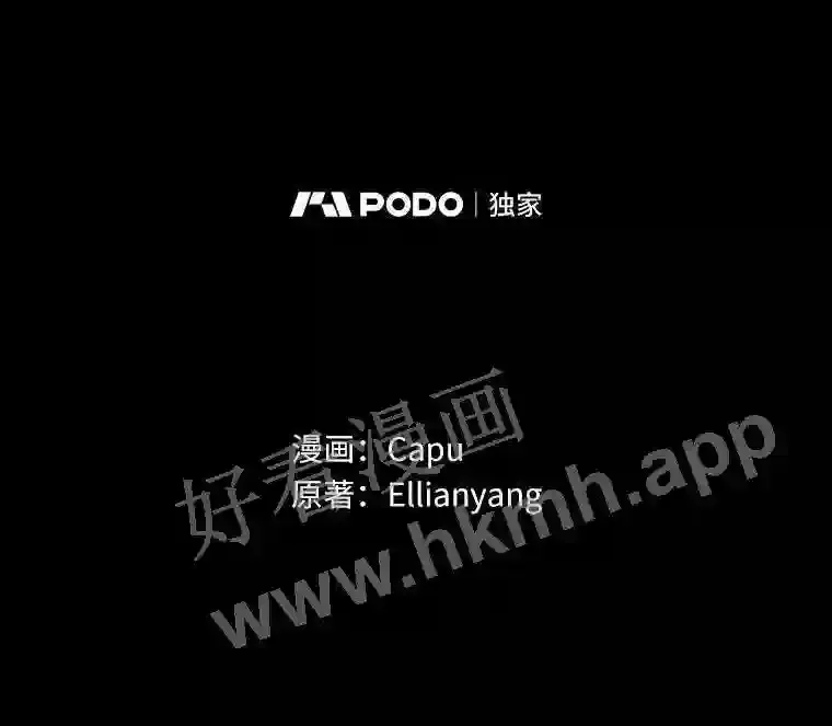 7.到达公爵城40