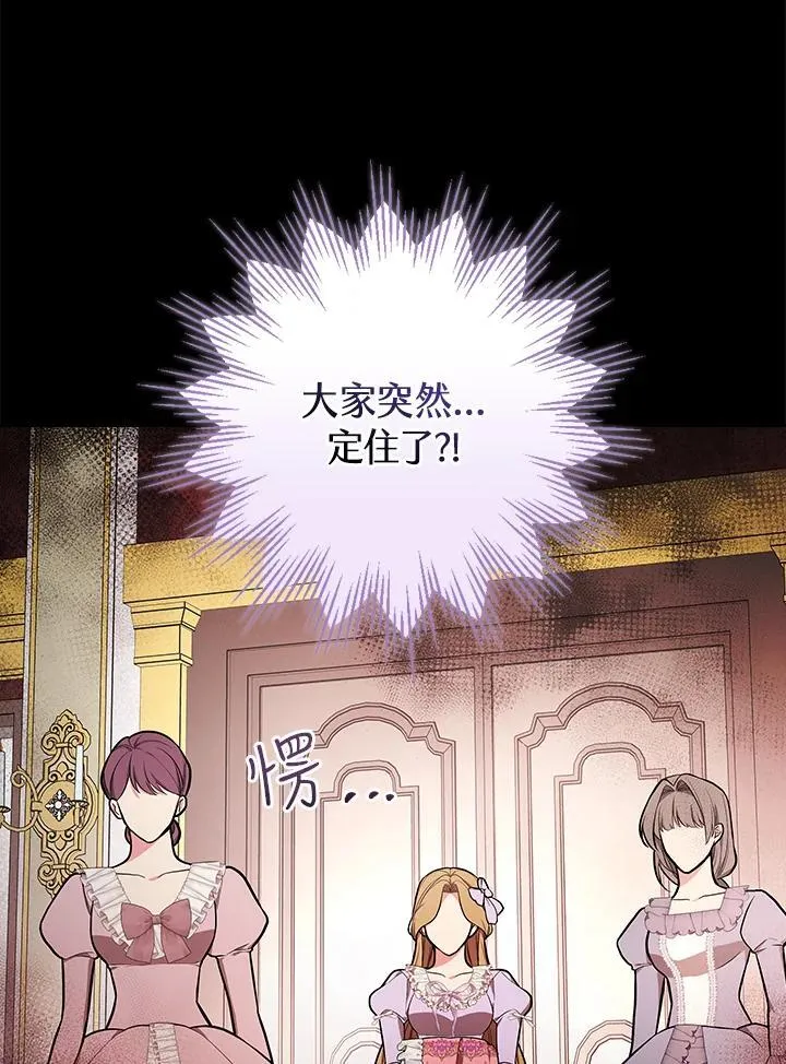 第66话35