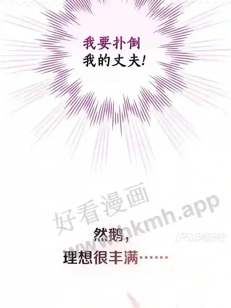 0.序章12