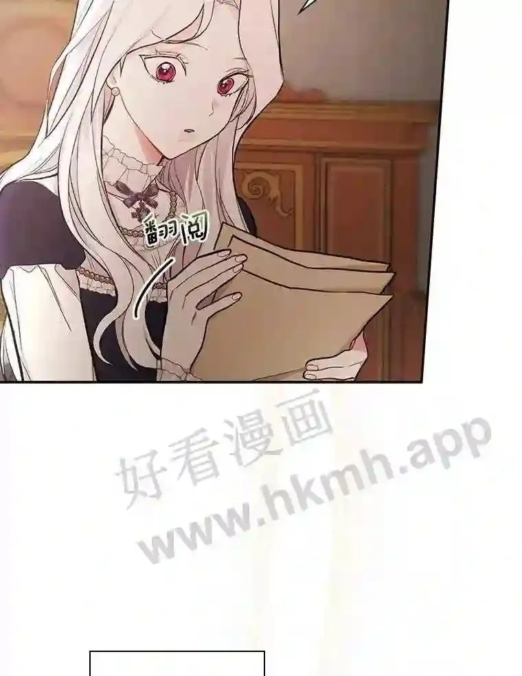 18.试探83