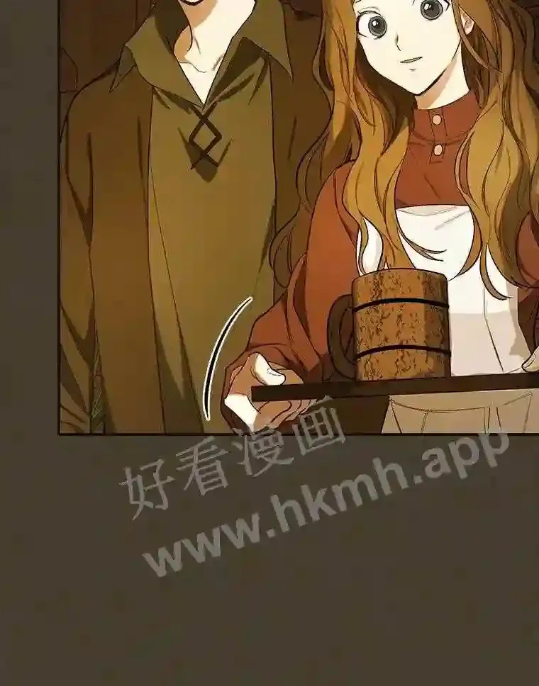 2.汉斯与安娜83