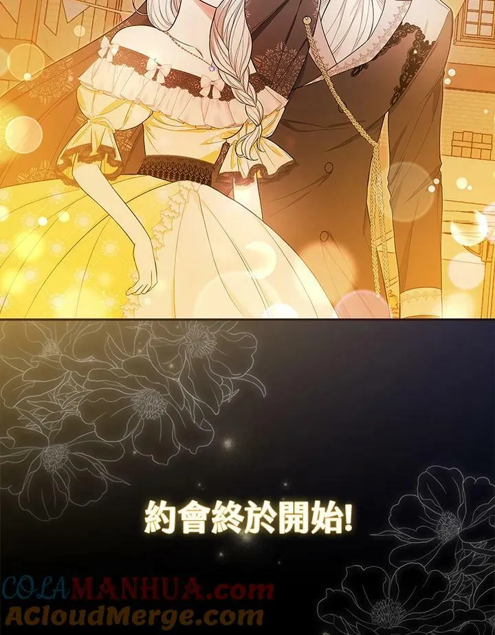 第38话96