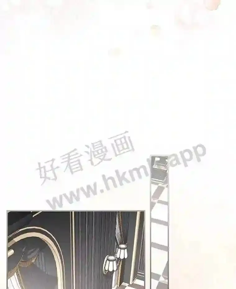 17.揭开他的真面目48