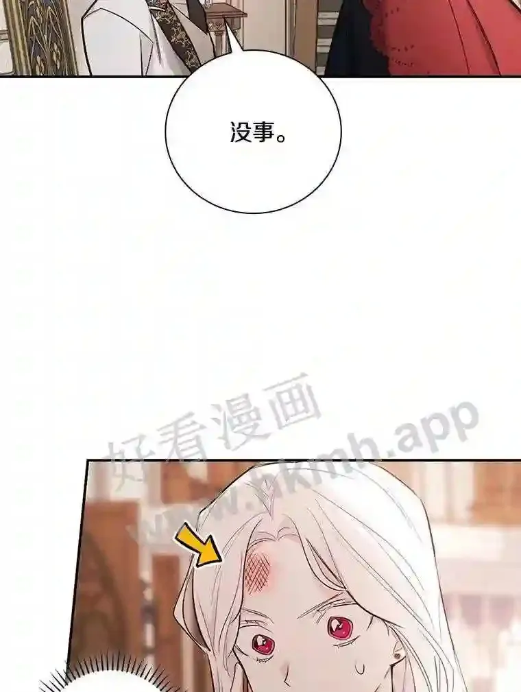 13.《夫妻生活》65