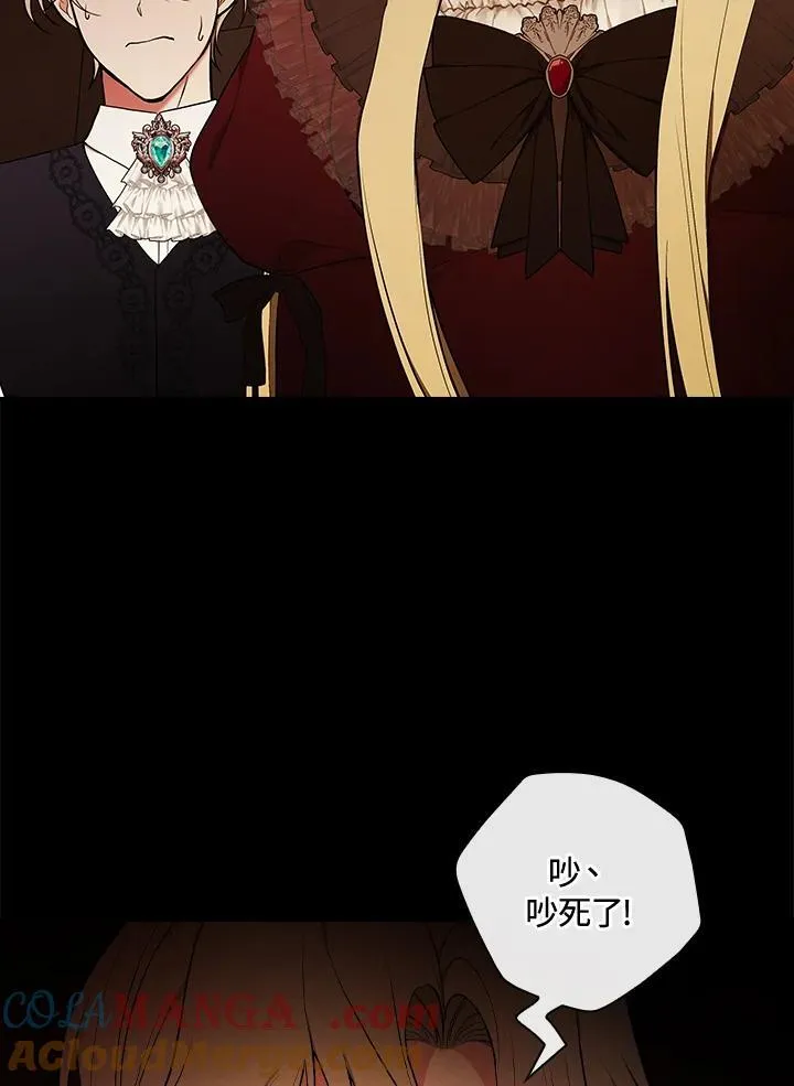 第65话36