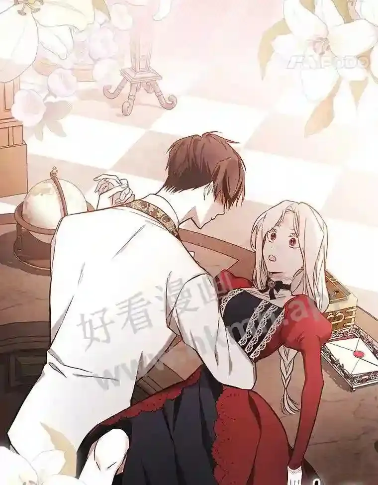 14.办公室诱惑54