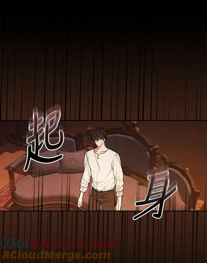 第41话24
