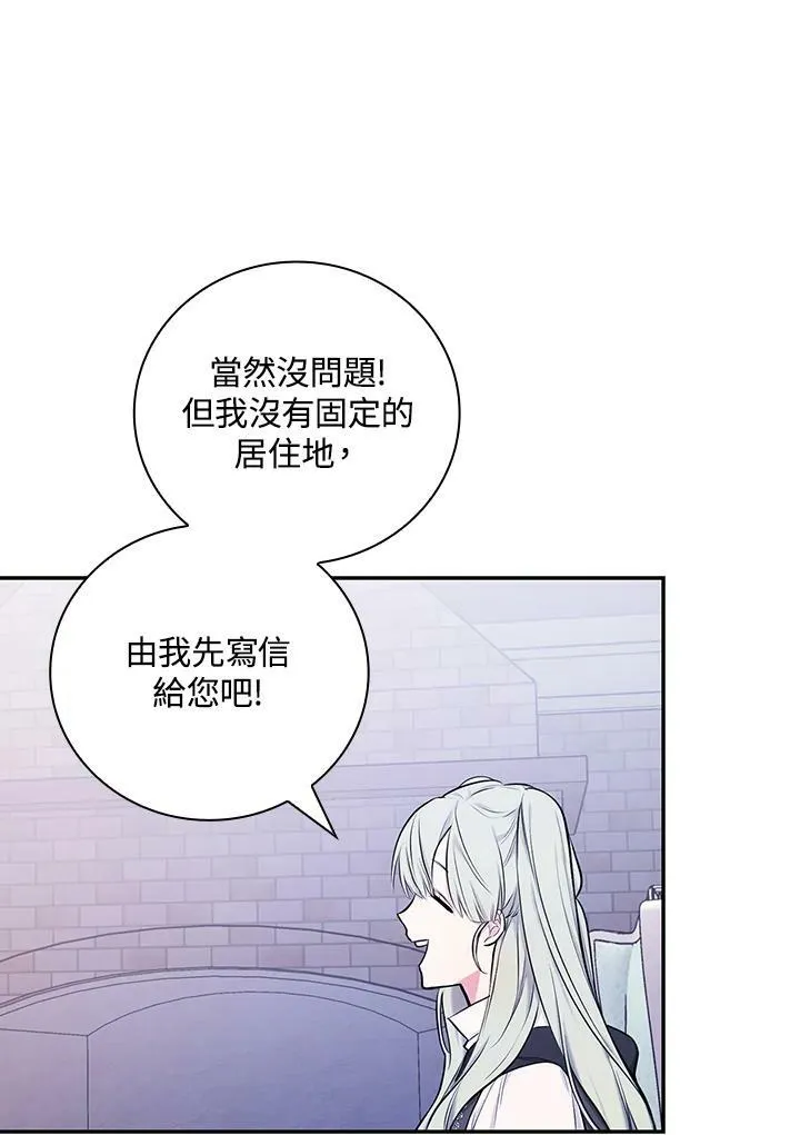 第42话95
