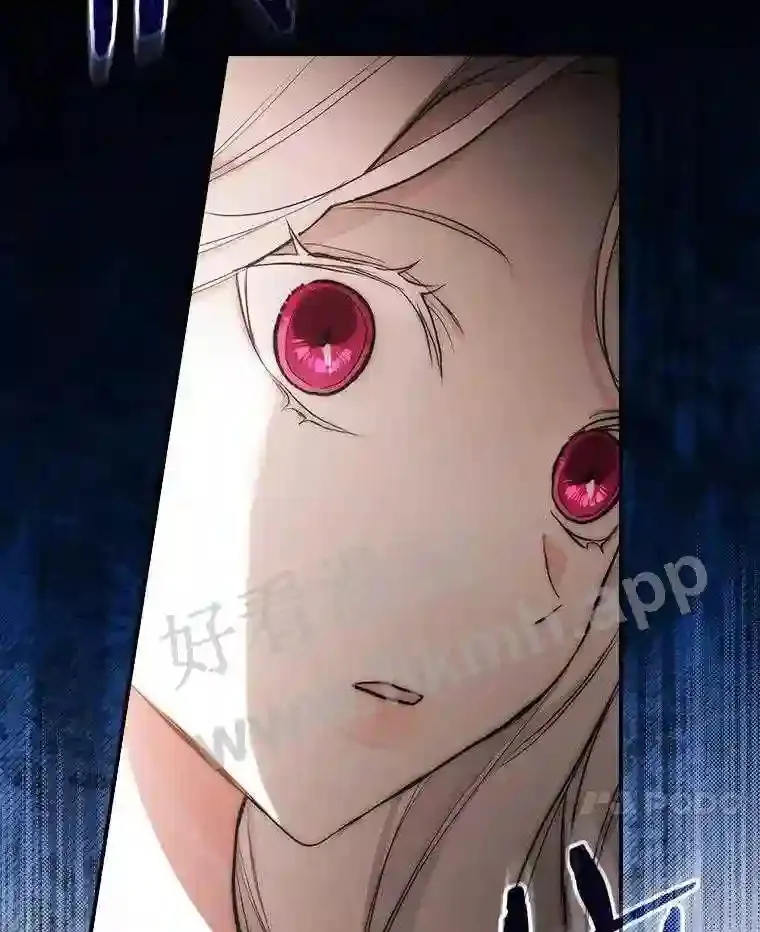 17.揭开他的真面目19