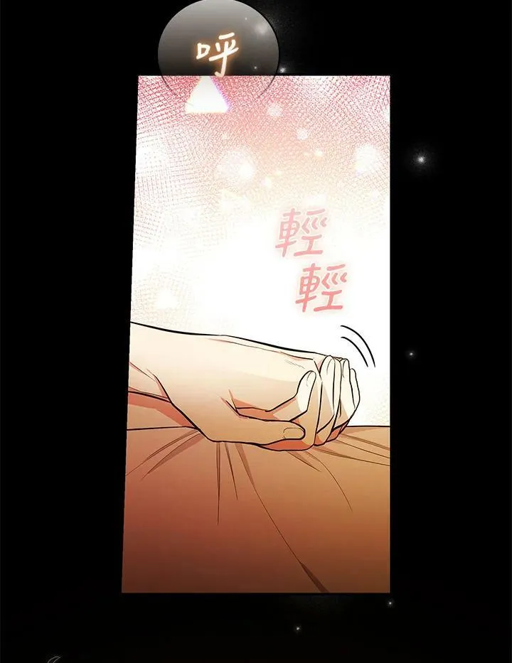 第42话47