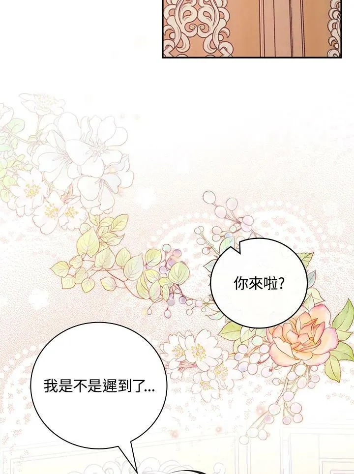 第38话38