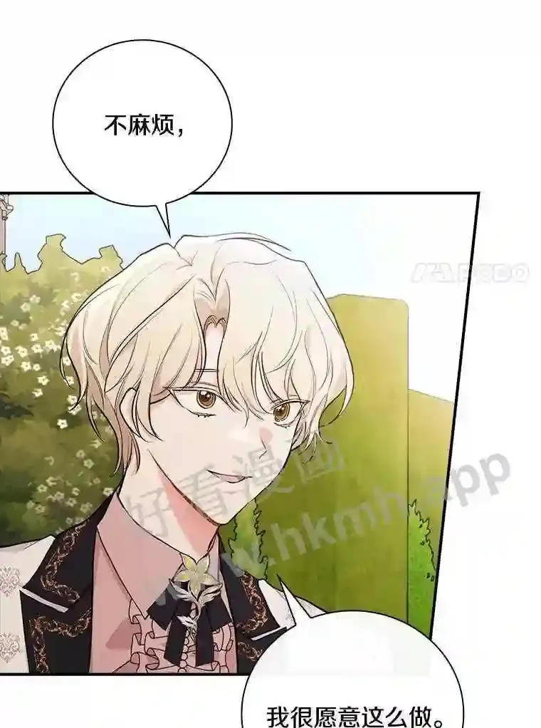 18.试探31