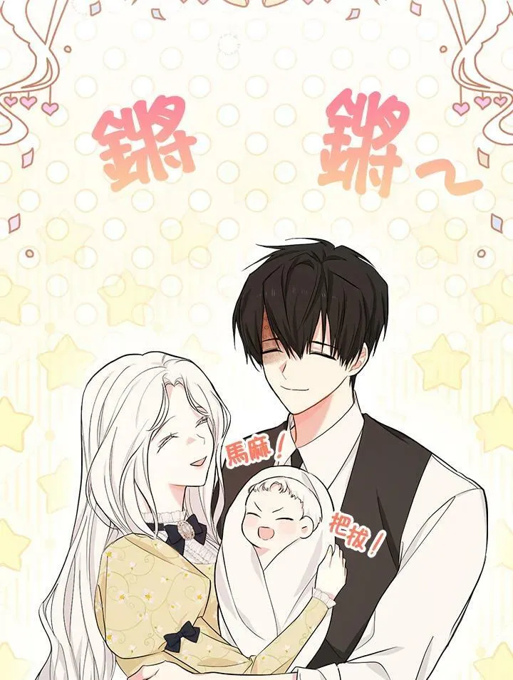 第22话7