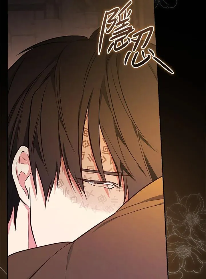 第48话34