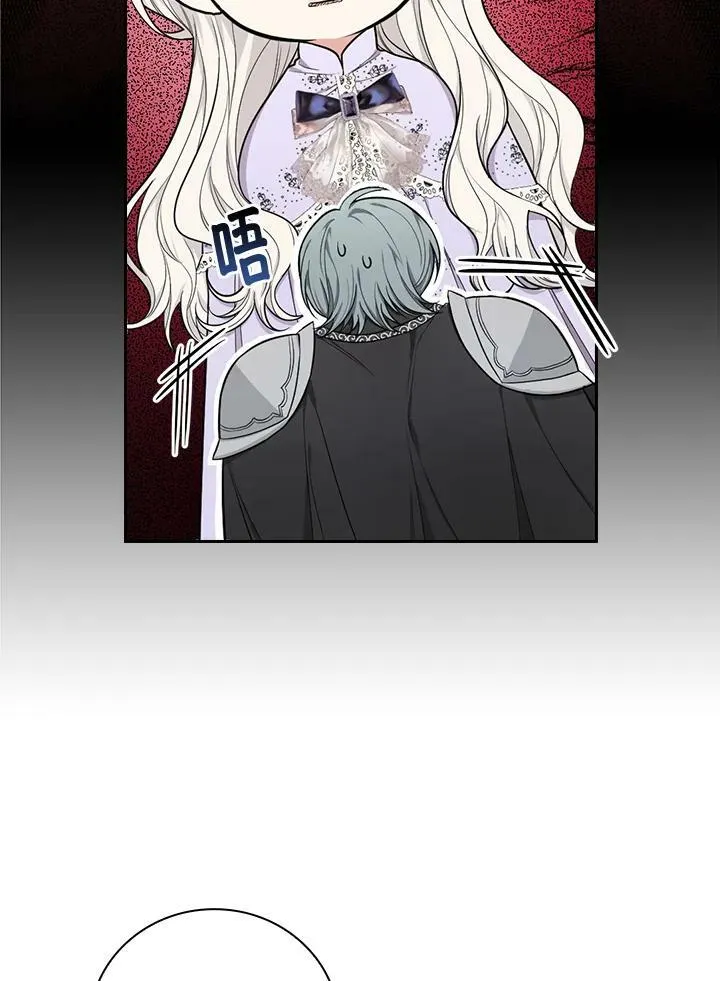 第33话16