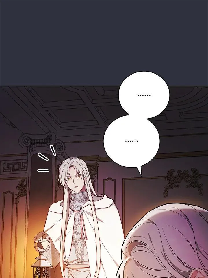 第59话87