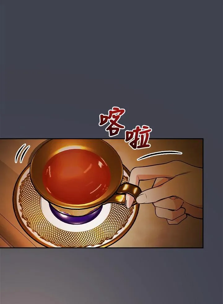 第62话83