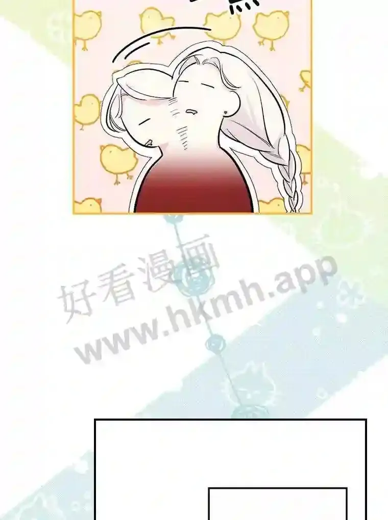 13.《夫妻生活》42