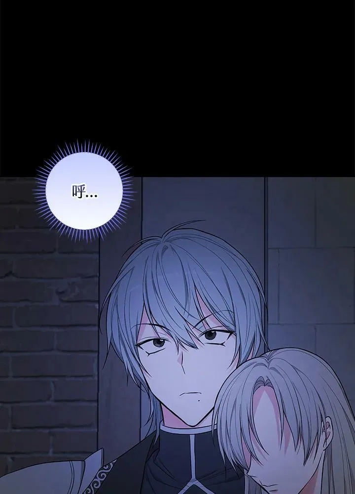 第35话18