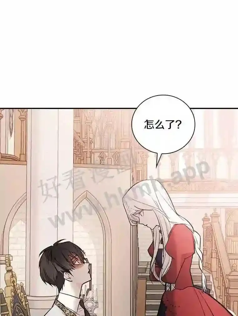 13.《夫妻生活》64