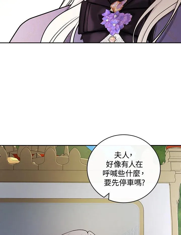 第63话94