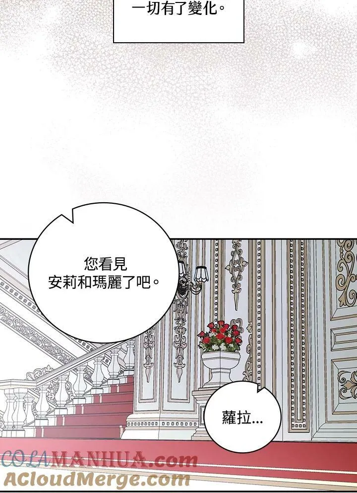 第35话60