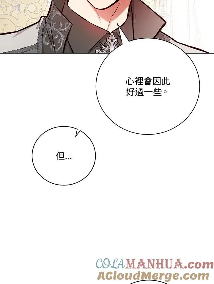 第51话78