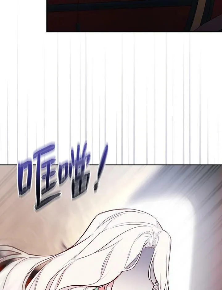 第45话73