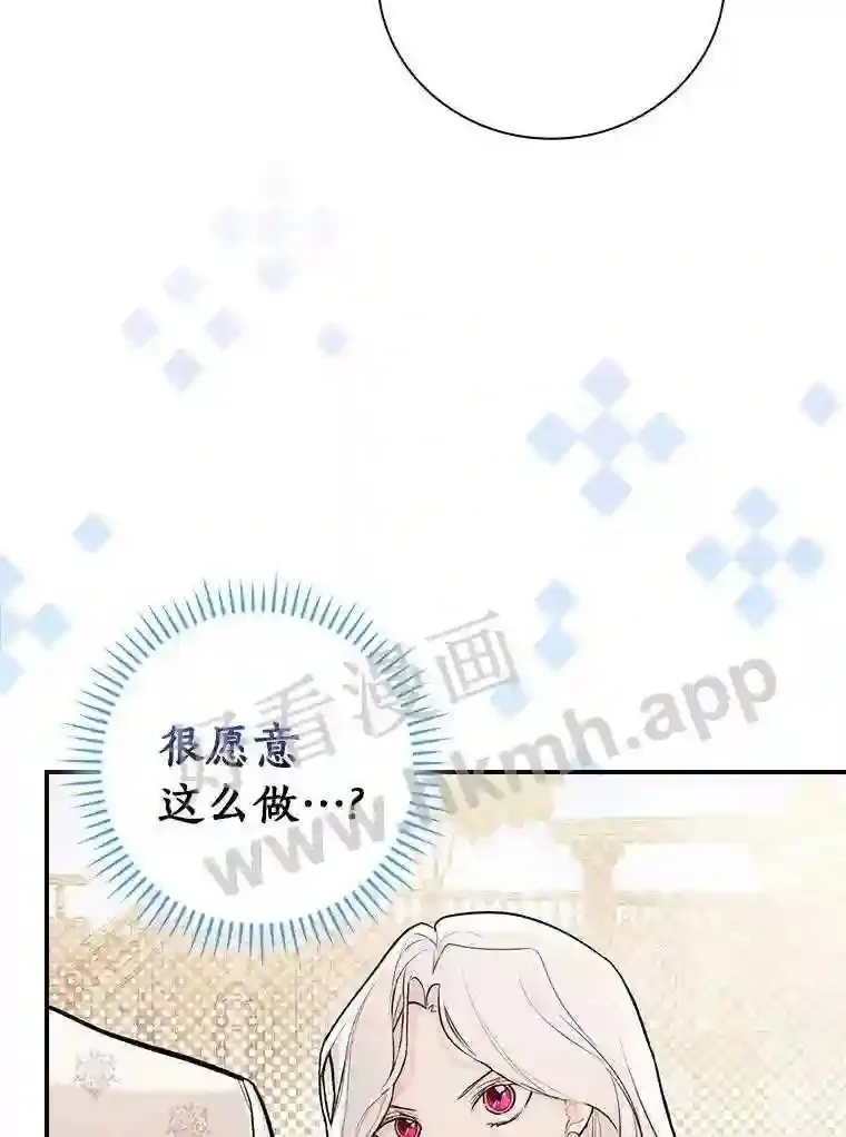 18.试探32