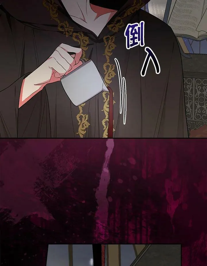 第35话97