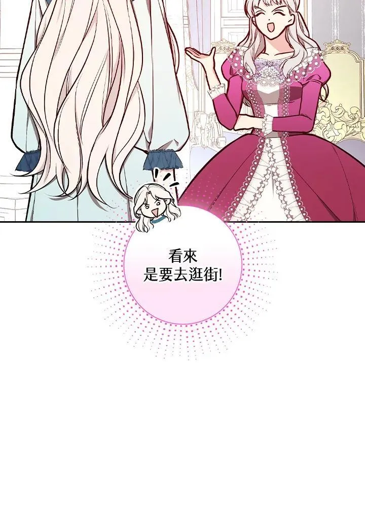 第65话89