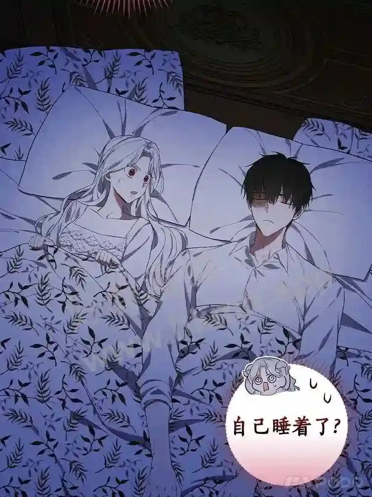 0.序章15