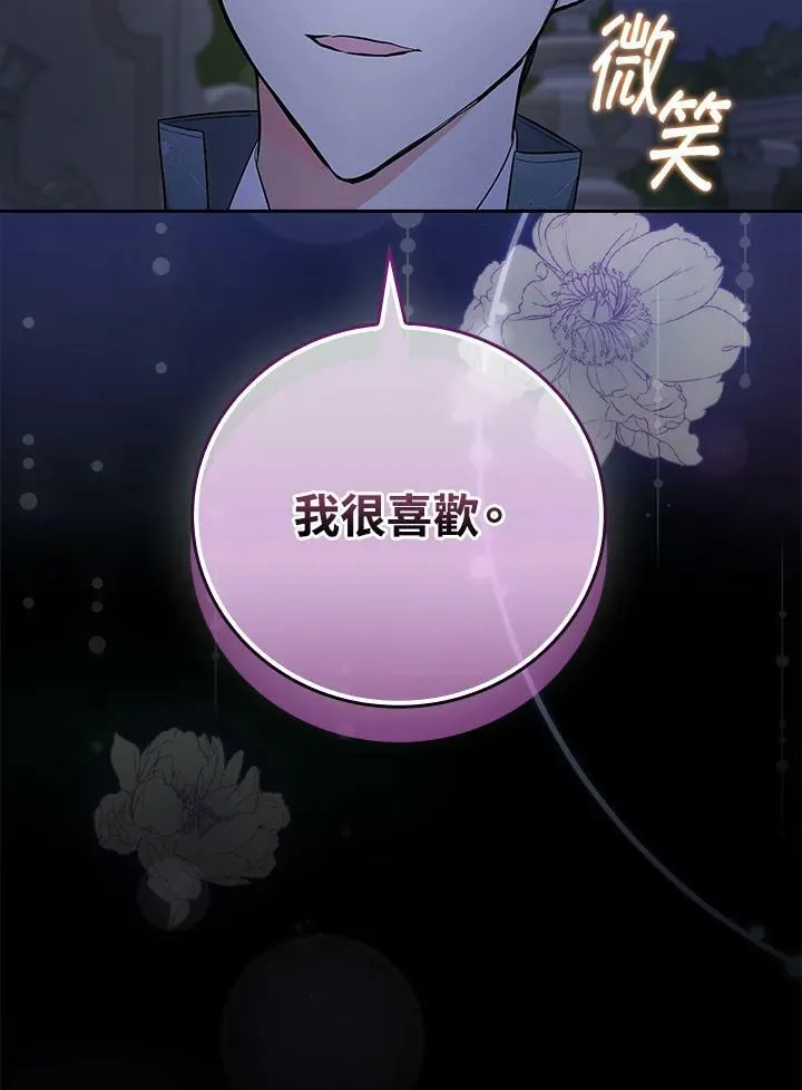 第34话34