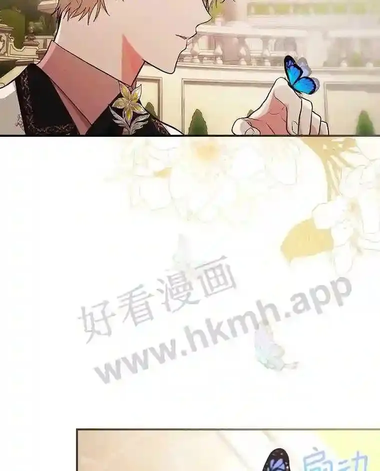 18.试探43