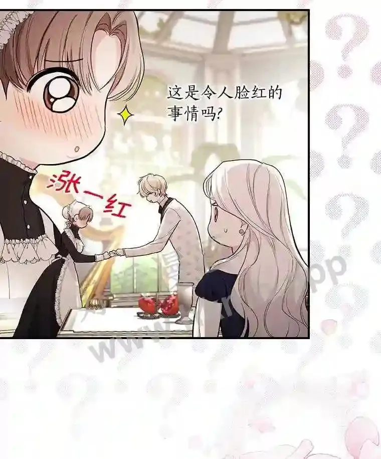 18.试探12