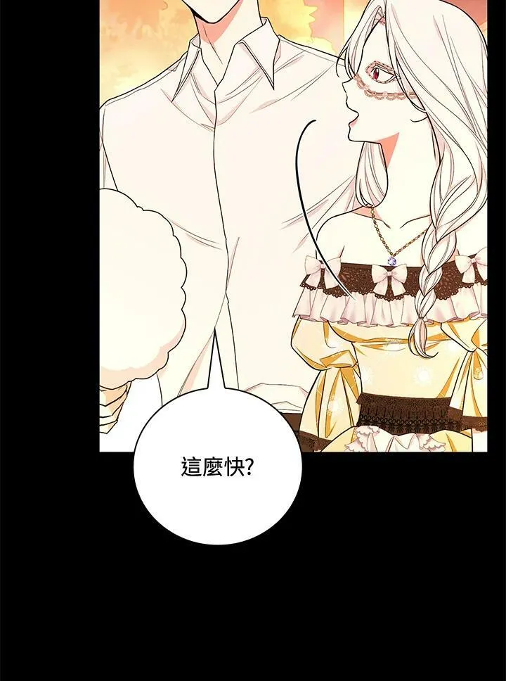 第40话32