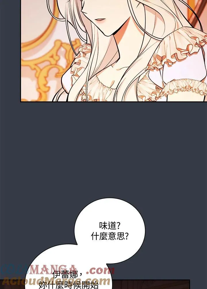 第68话42