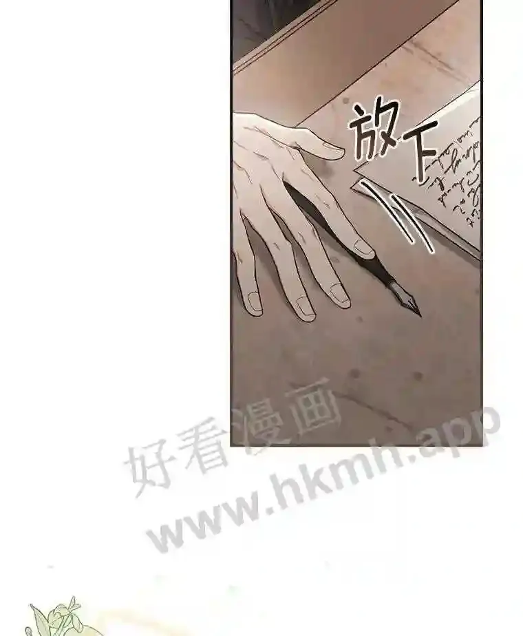 9.一起睡觉吧2