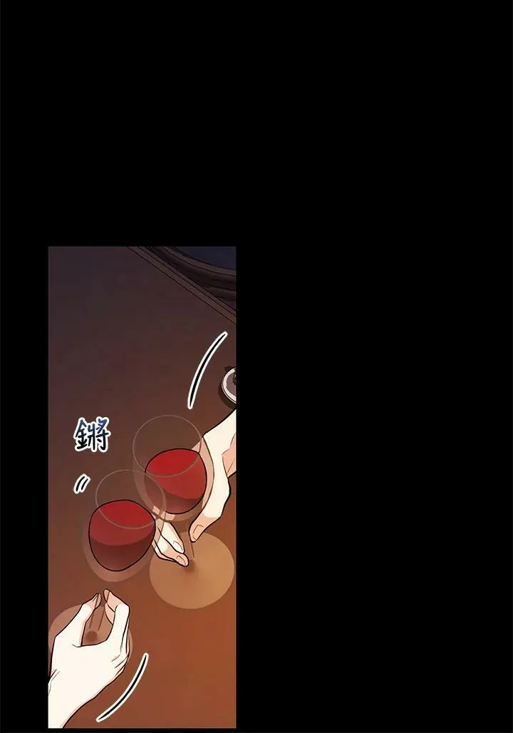 第41话17