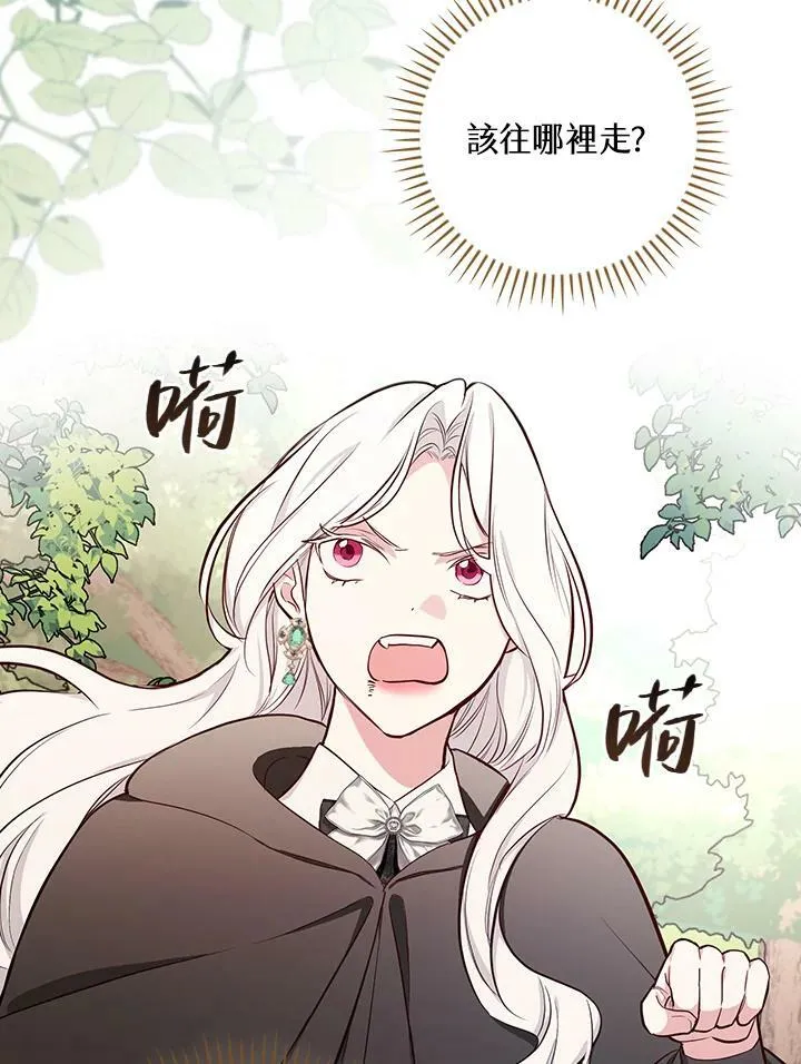 第46话57