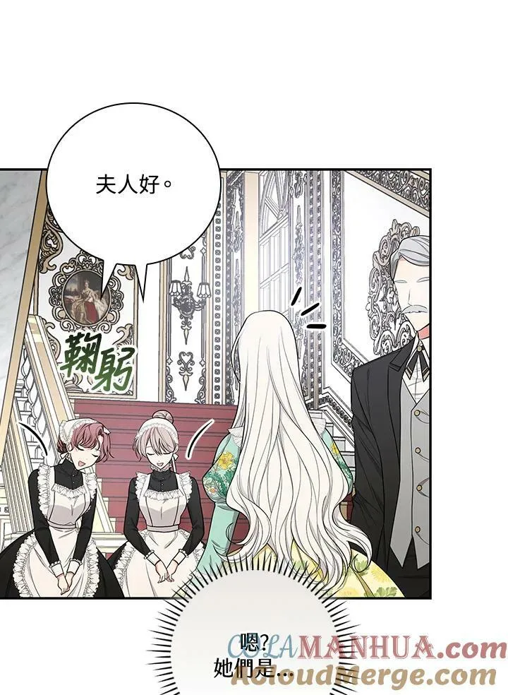 第35话56